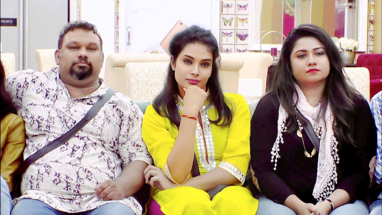 Bigg Boss Telugu - Season 1 Episode 8 : First Elimination!