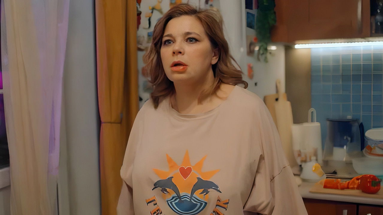 Гостья — Épisode 3