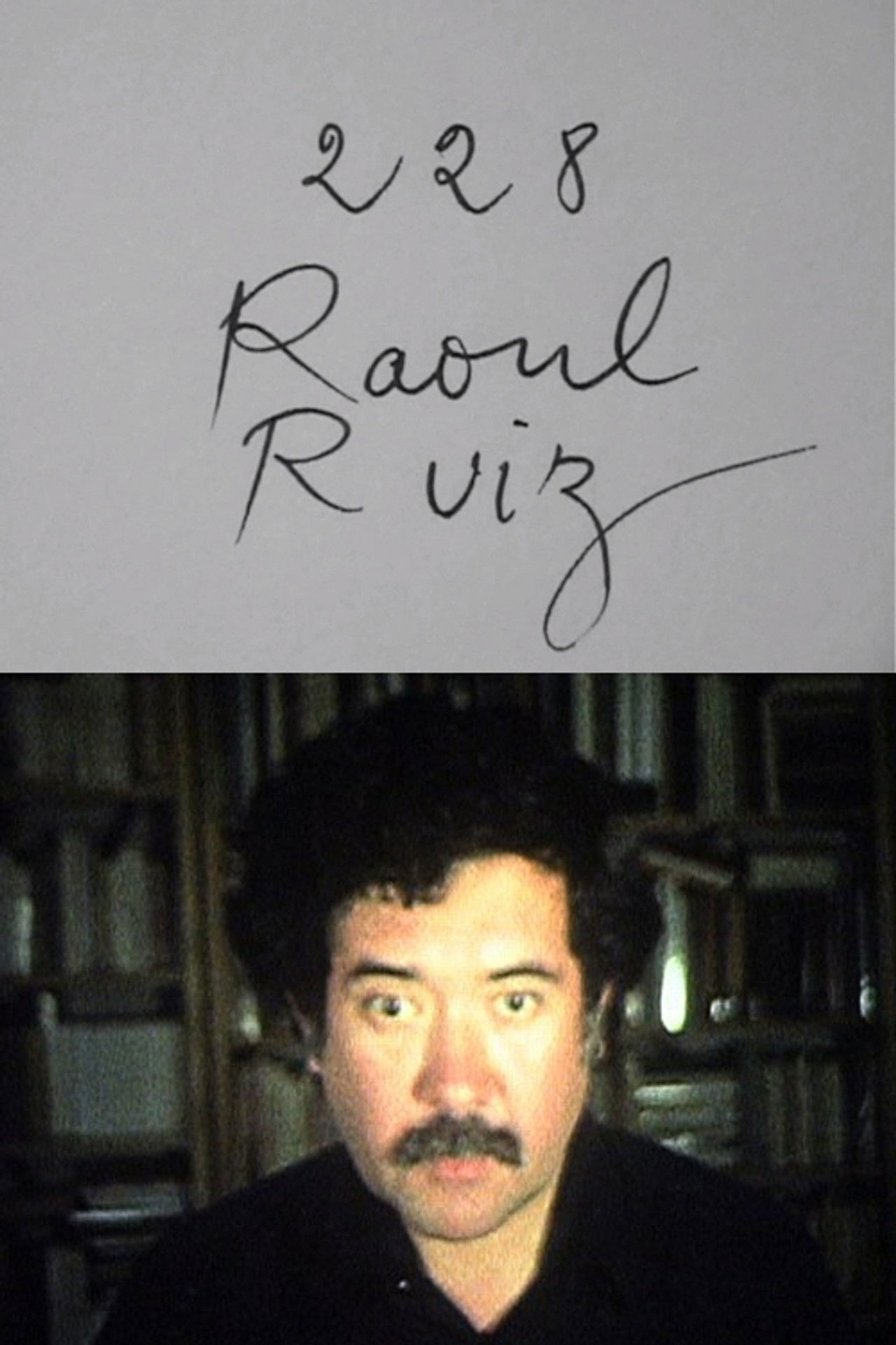 Cinématon n°228 : Raoul Ruiz Backdrop