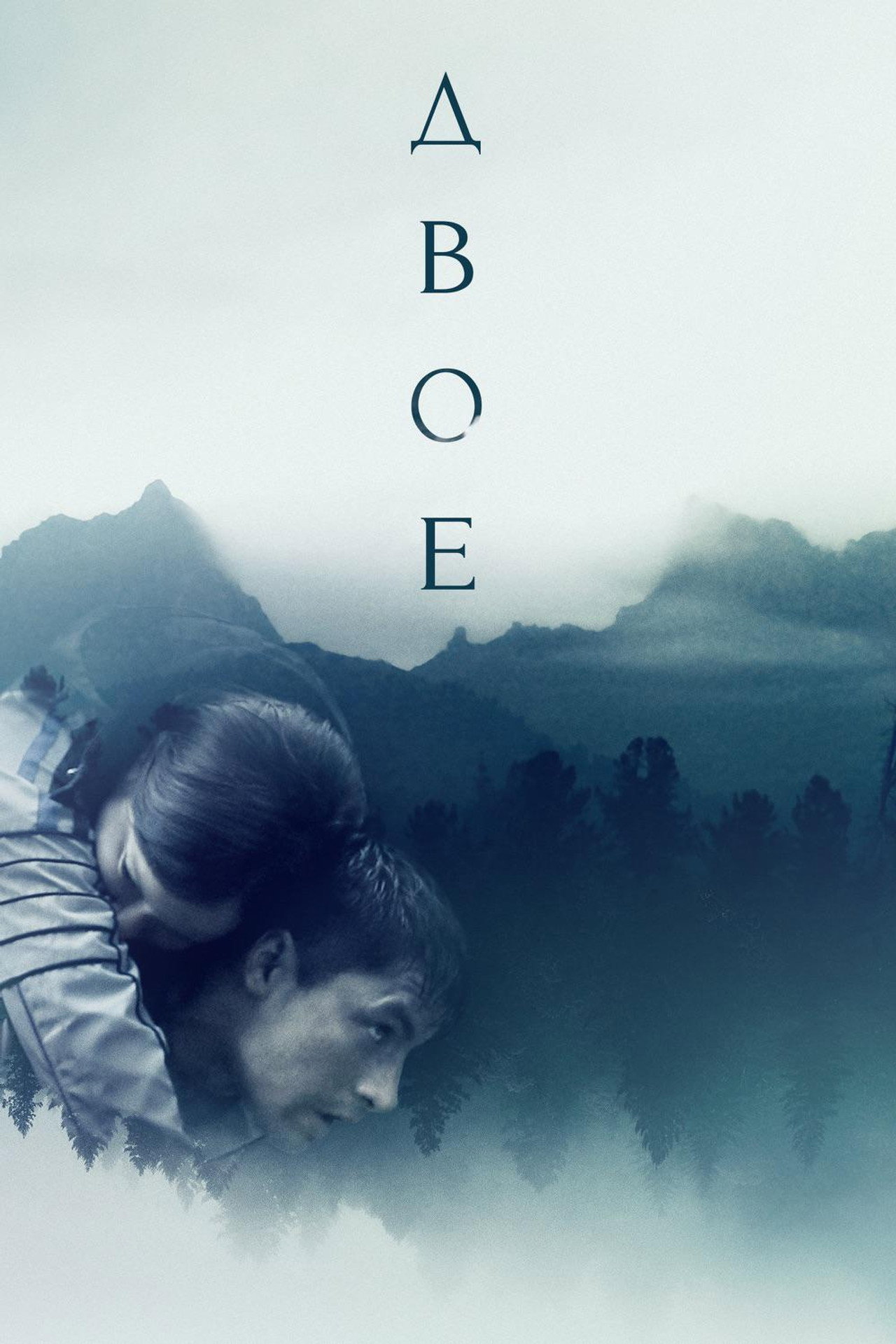 Двое filmaffisch
