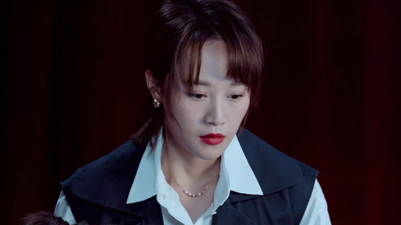 流光之下 — Épisode 32