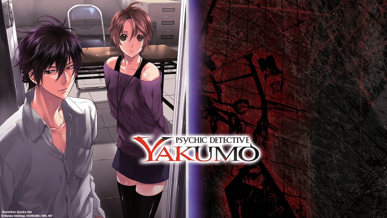 Detective Yakumo background