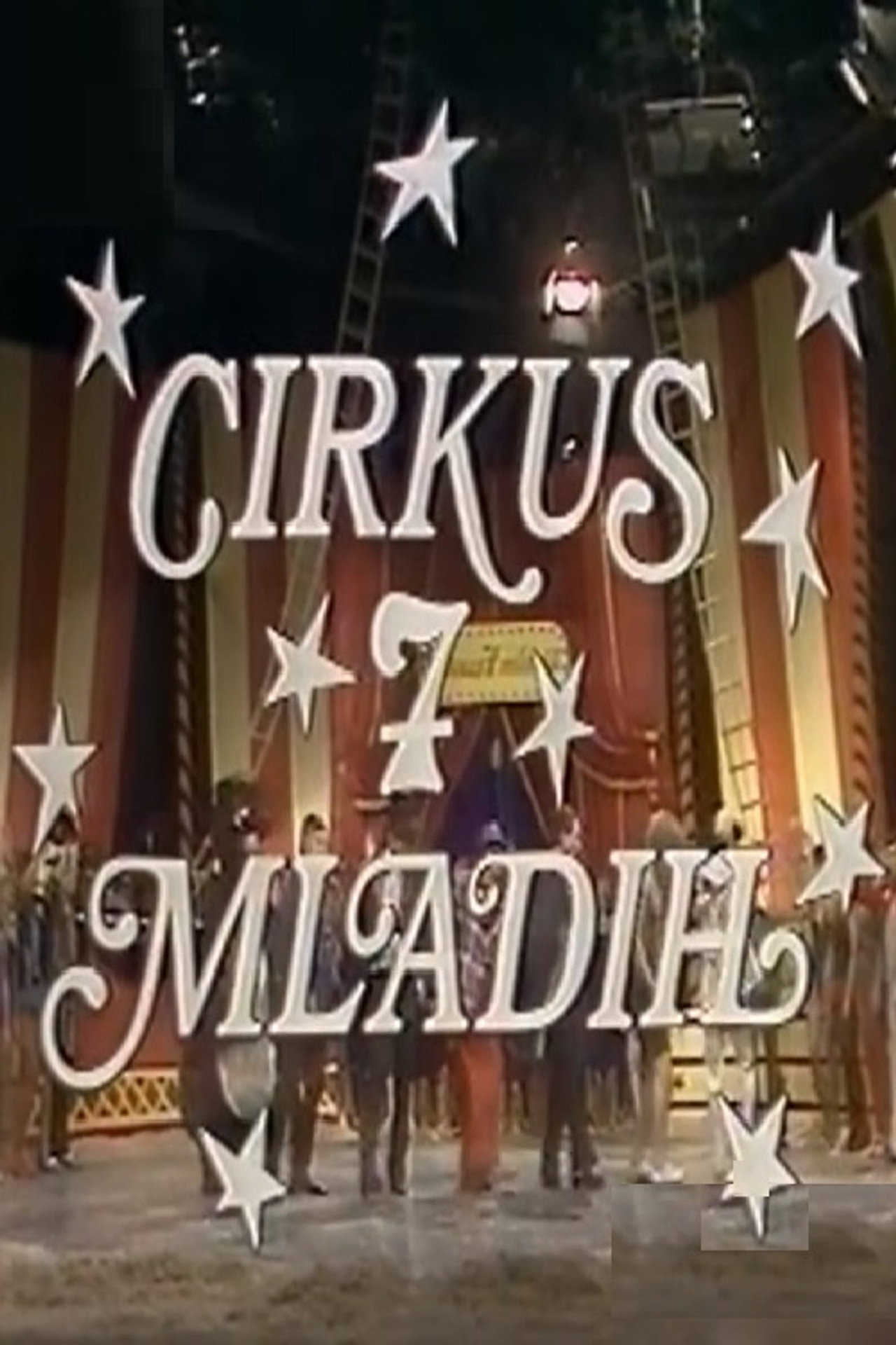 The Circus of the Seven Young Men Backdrop