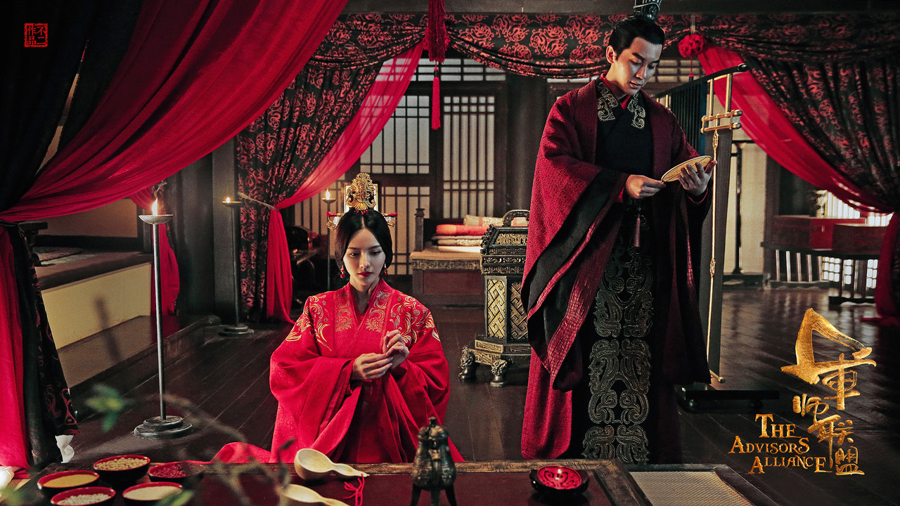 Cast and Crew of The Advisors Alliance