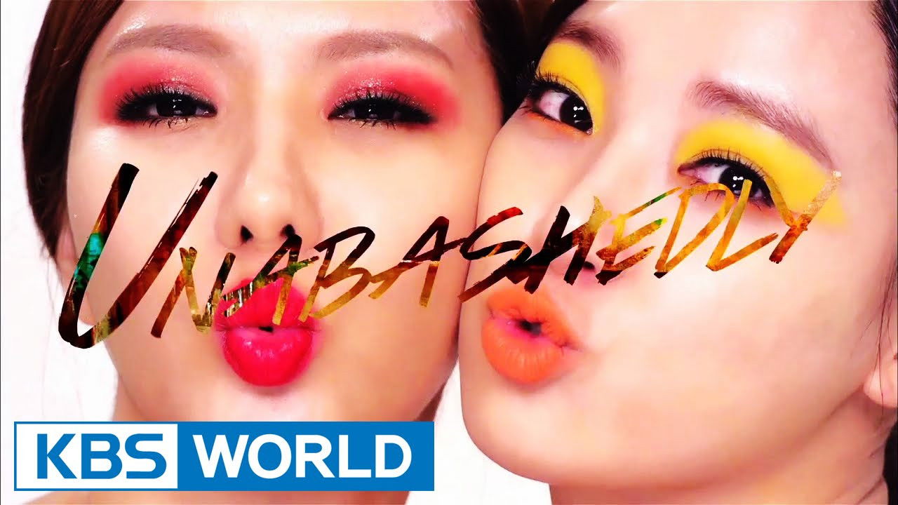 After School's Beauty Bible — Épisode 1