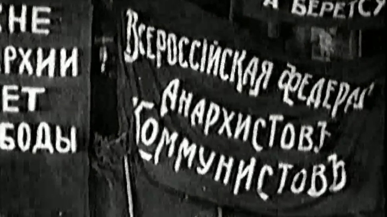 Funeral of Pyotr Kropotkin