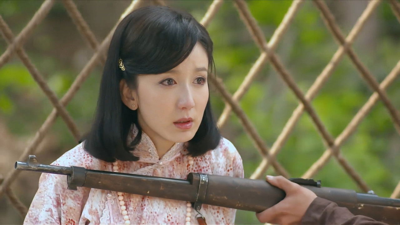 爱情悠悠药草香 — Épisode 9