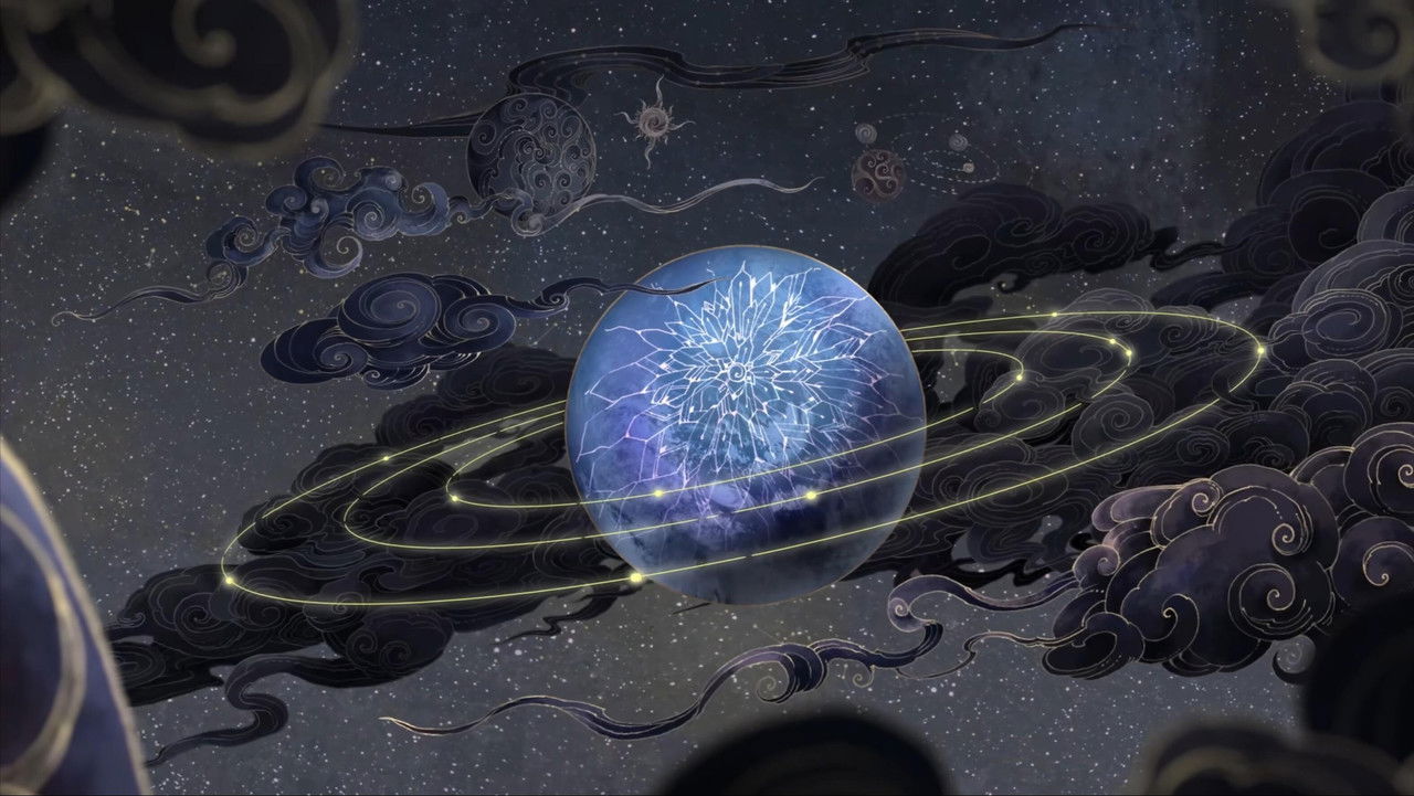 The Island of Siliang [Juan Siliang] backdrop