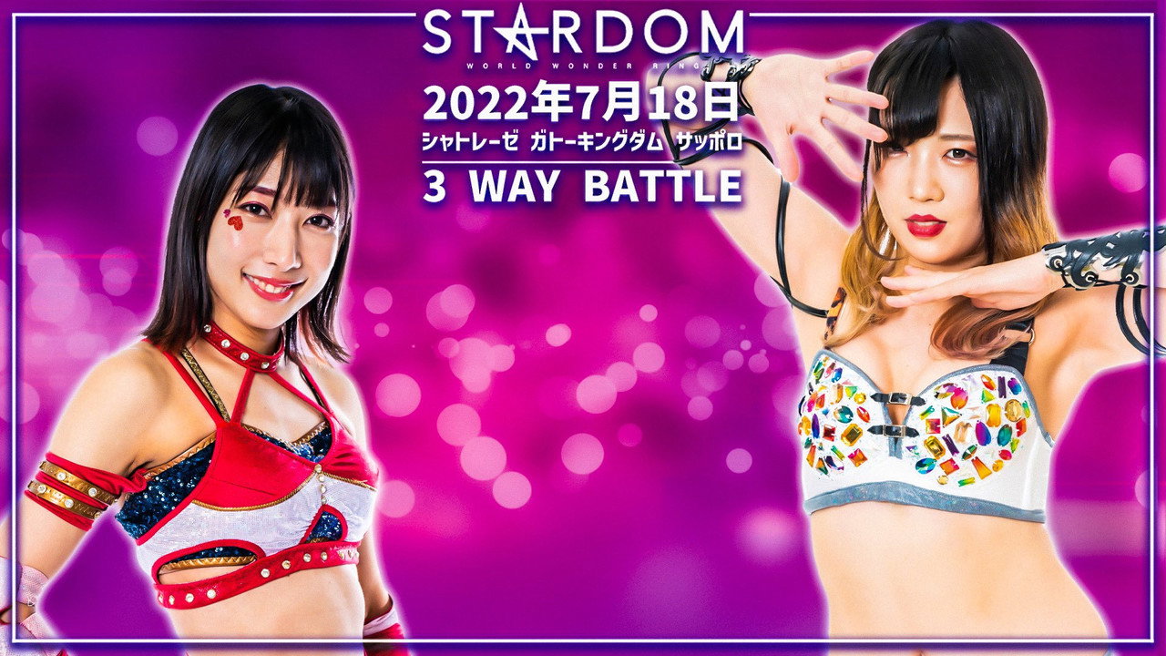 Stardom Summer North Tour 2022 ~ Day 3 still 5