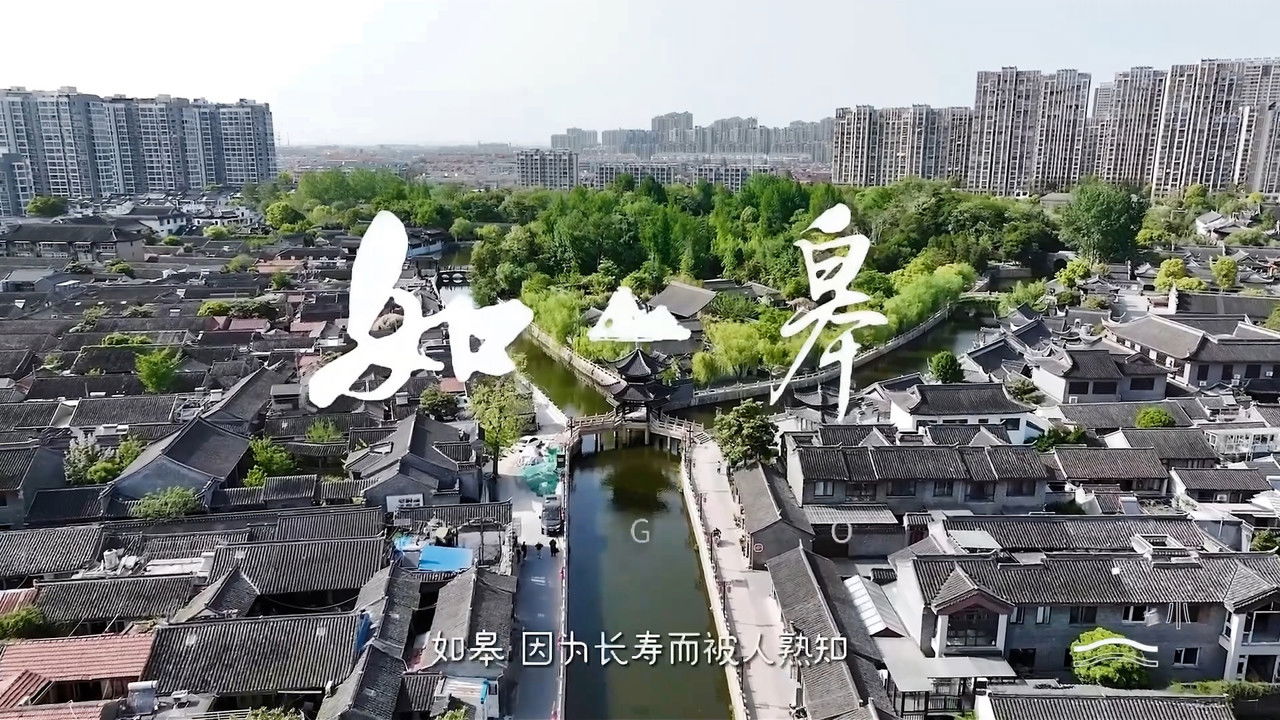 小城大食 — Épisode 6