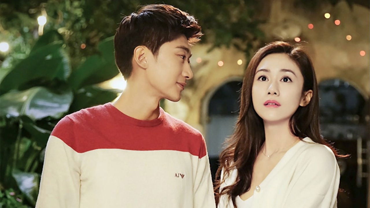 怦然心动的小姐姐 — Épisode 17