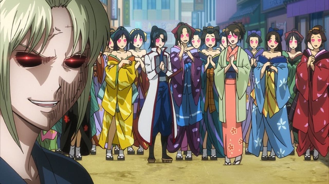 Gintama - Season 0 Episode 8 : A Heart Without Love Does Not Smoke
