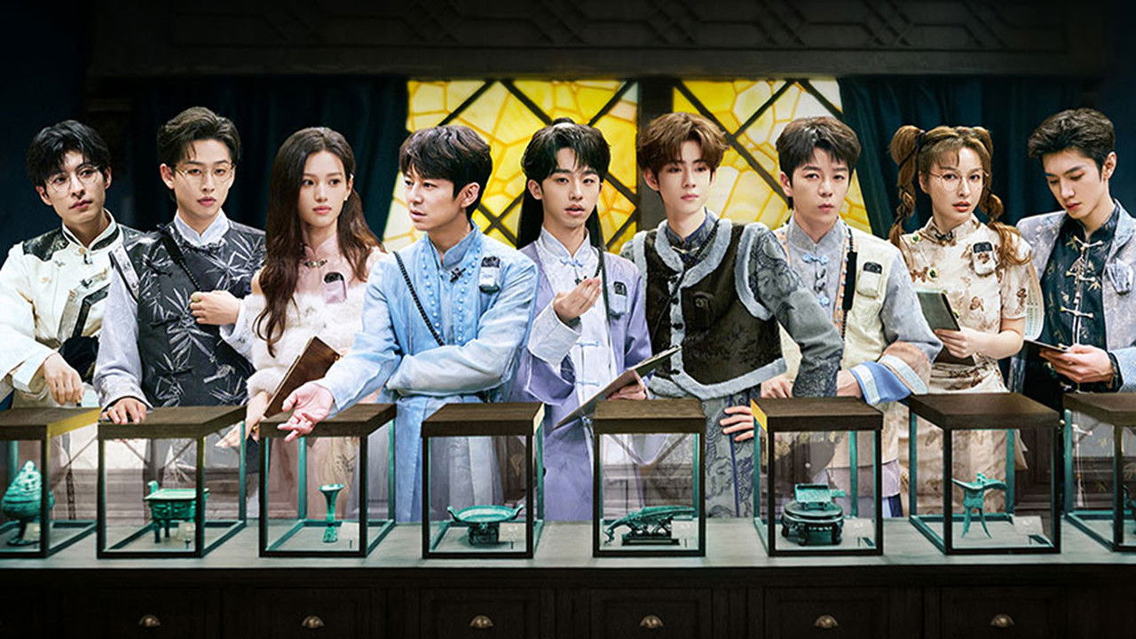 魔方新世界 — Épisode 18