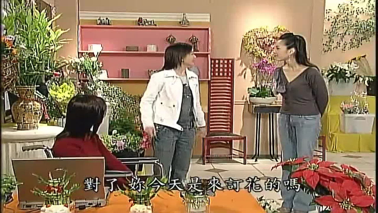 第8號當舖 — Épisode 69