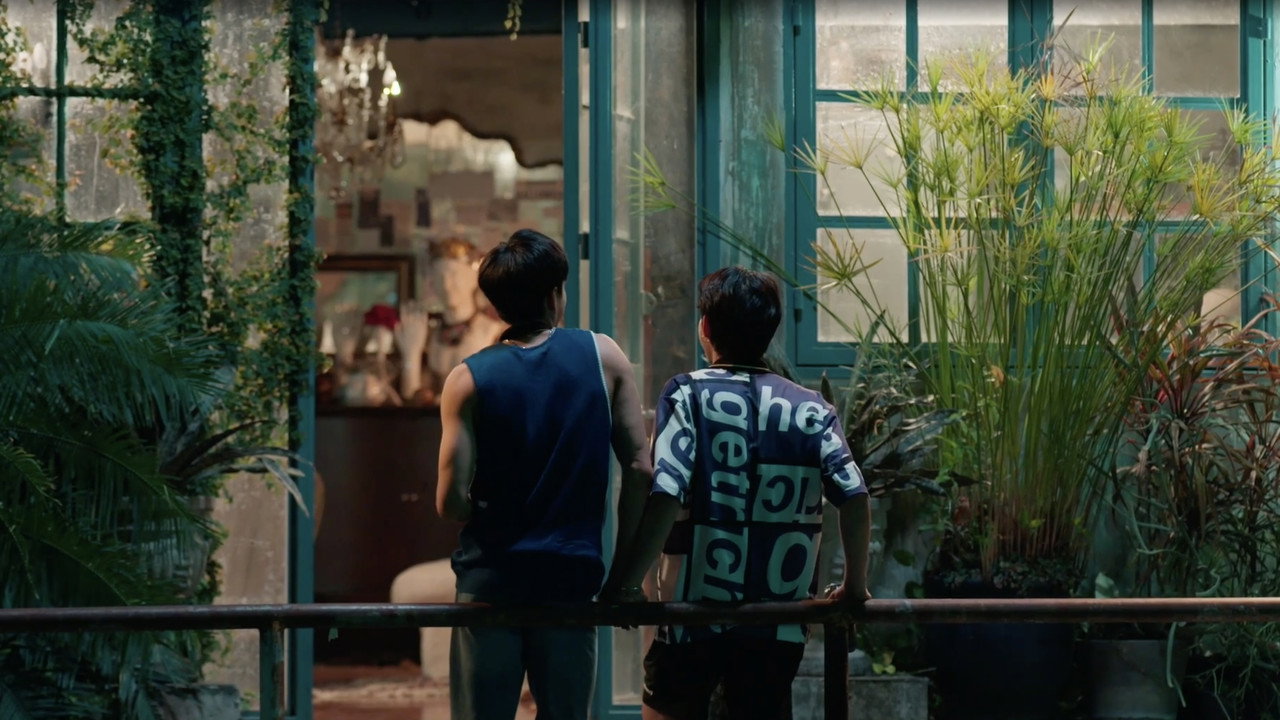 เพื่อนต้องห้าม