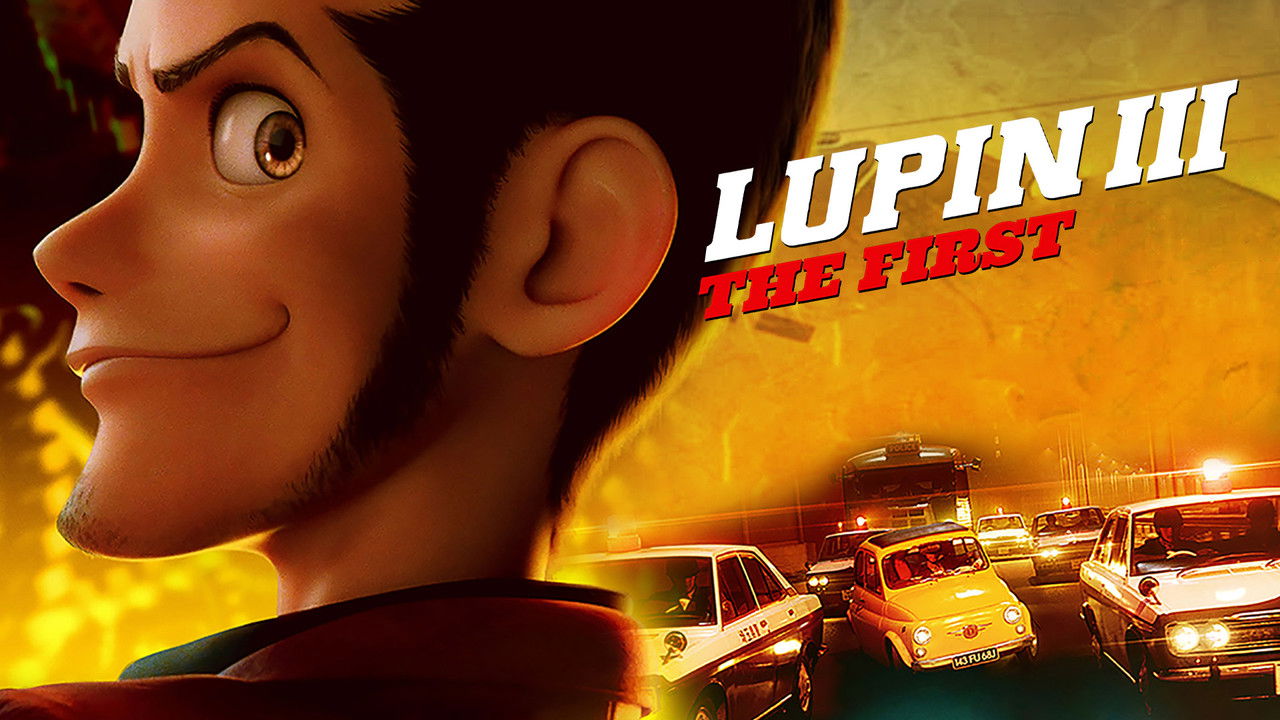 Lupin III: The First