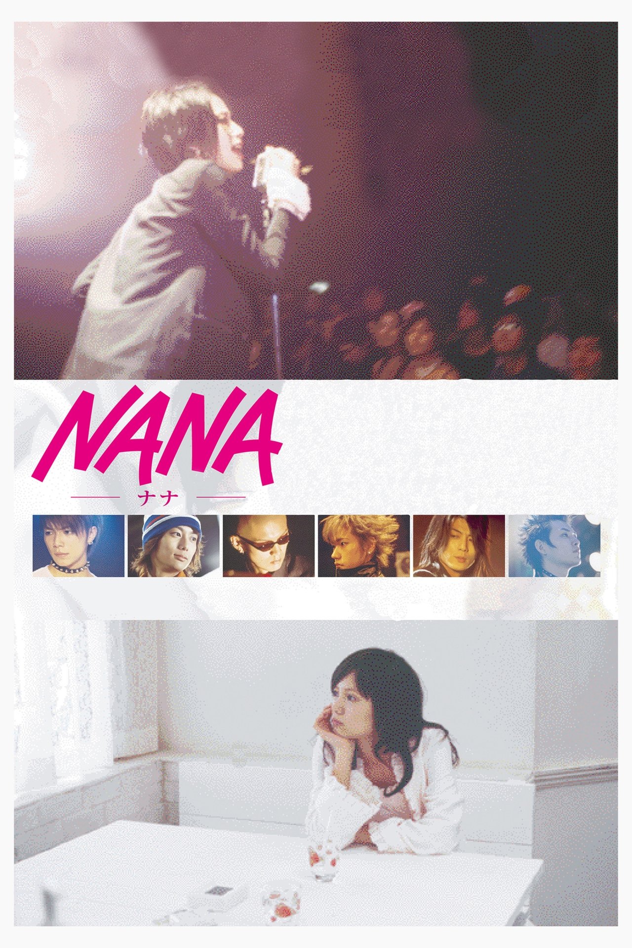 Nana poster