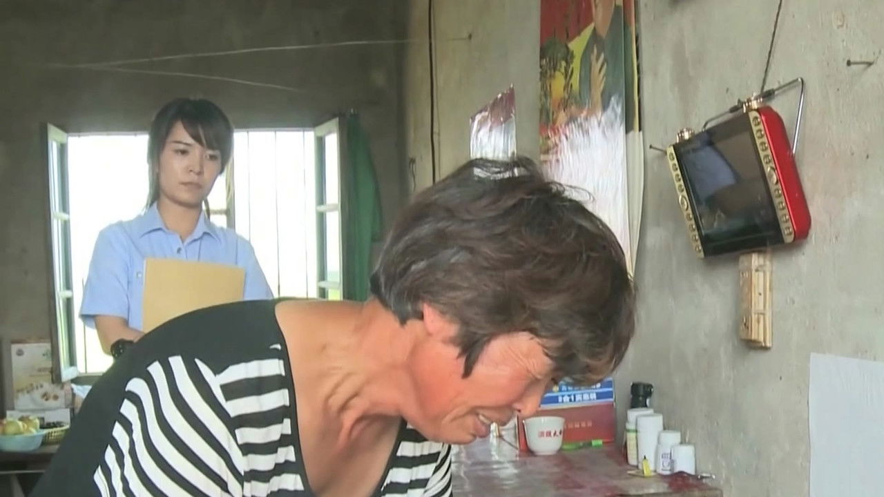 传奇故事 — Épisode 32