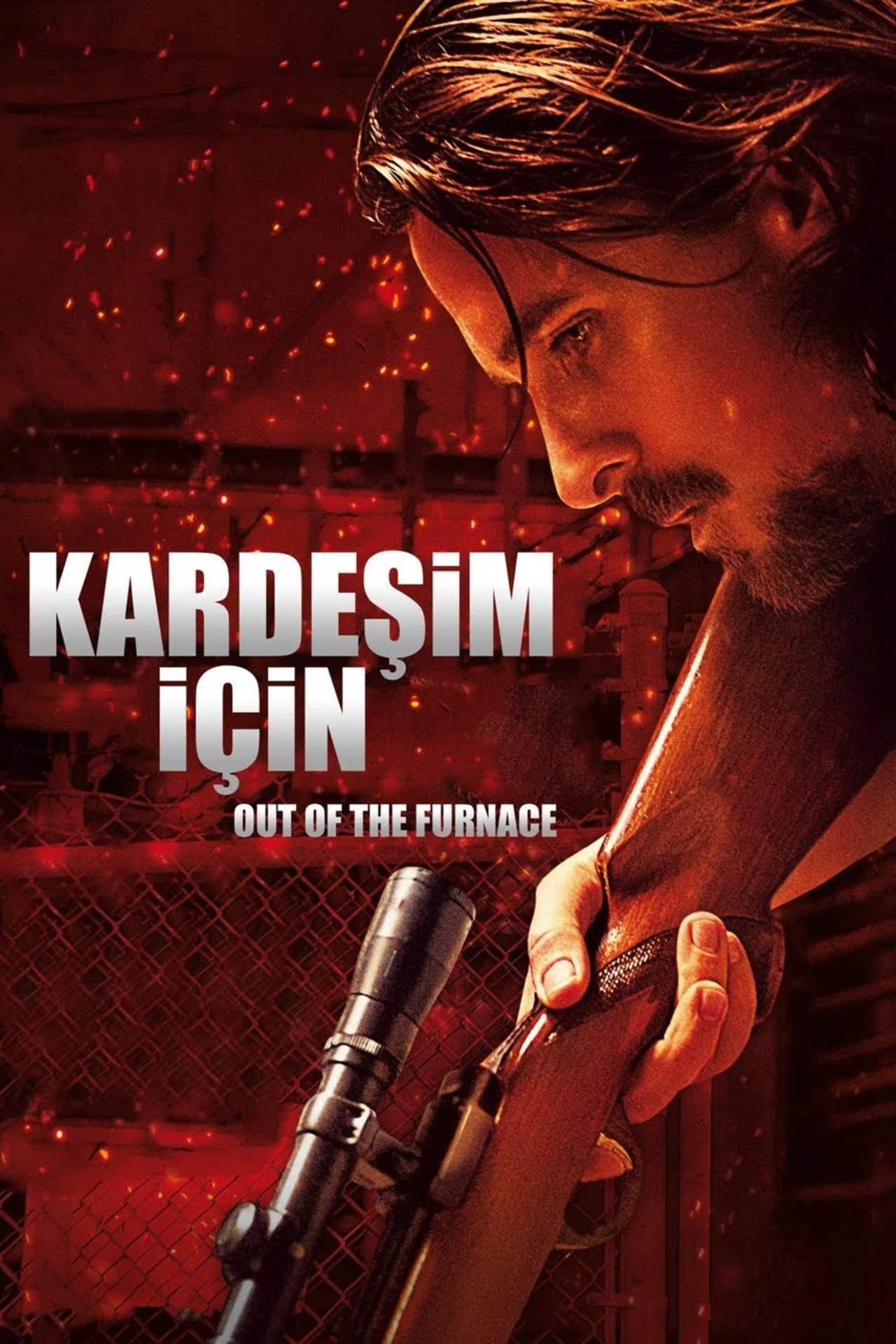 Kardeşim İçin Poster