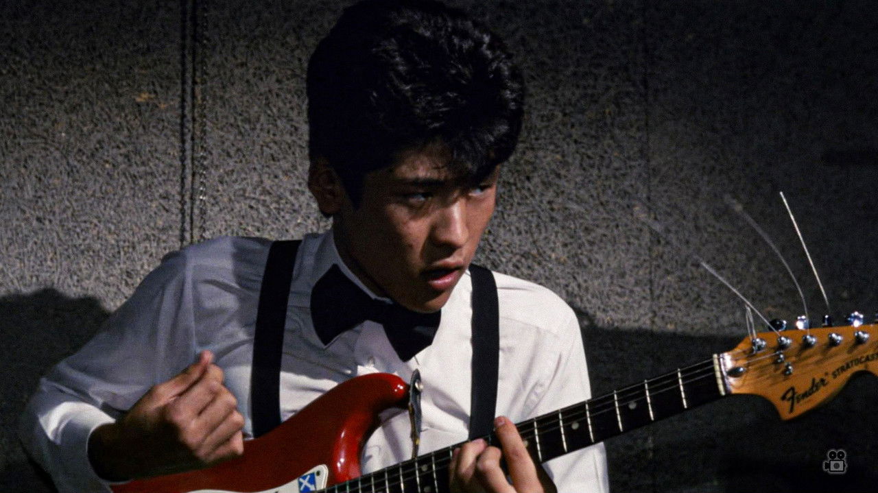 Sukanpin Walk backdrop