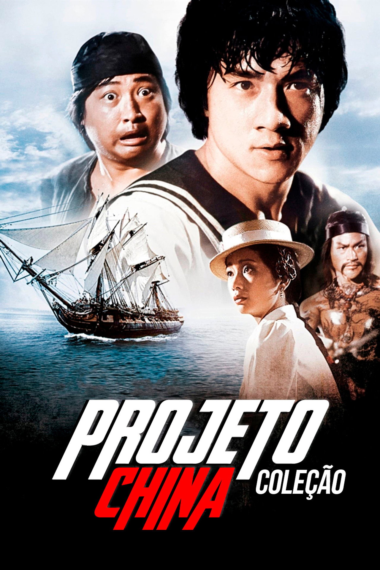 Projeto China: Coleção