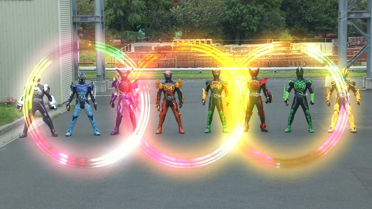 Kamen Rider OOO Wonderful: The Shogun and the 21 Core Medals Backdrop Image