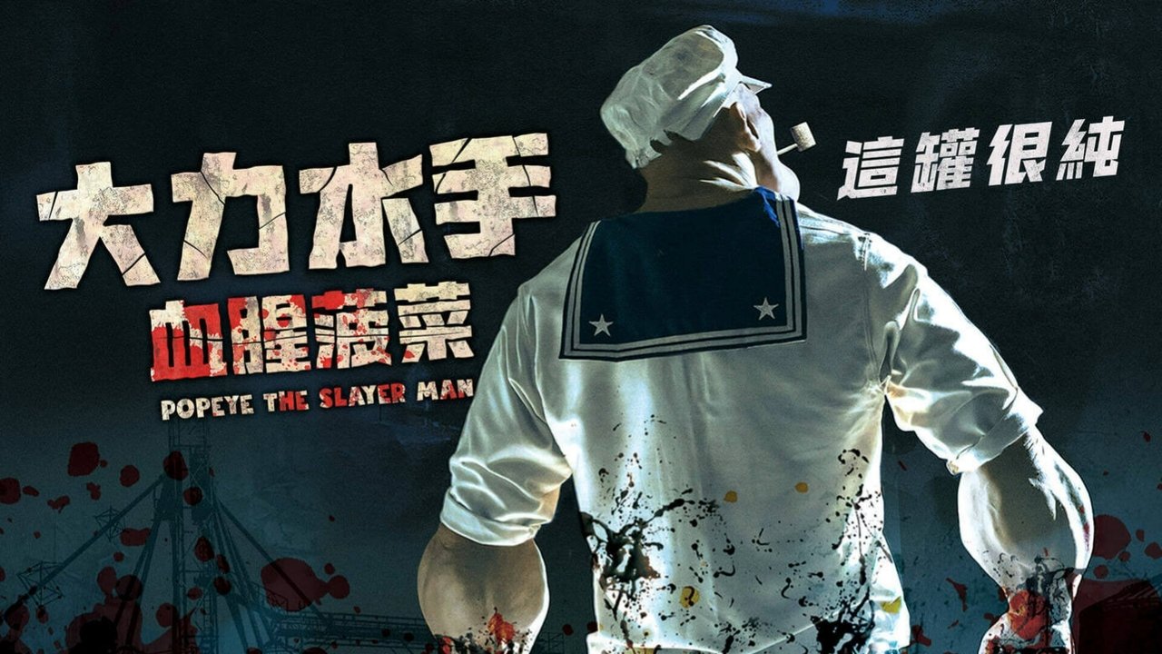 title image