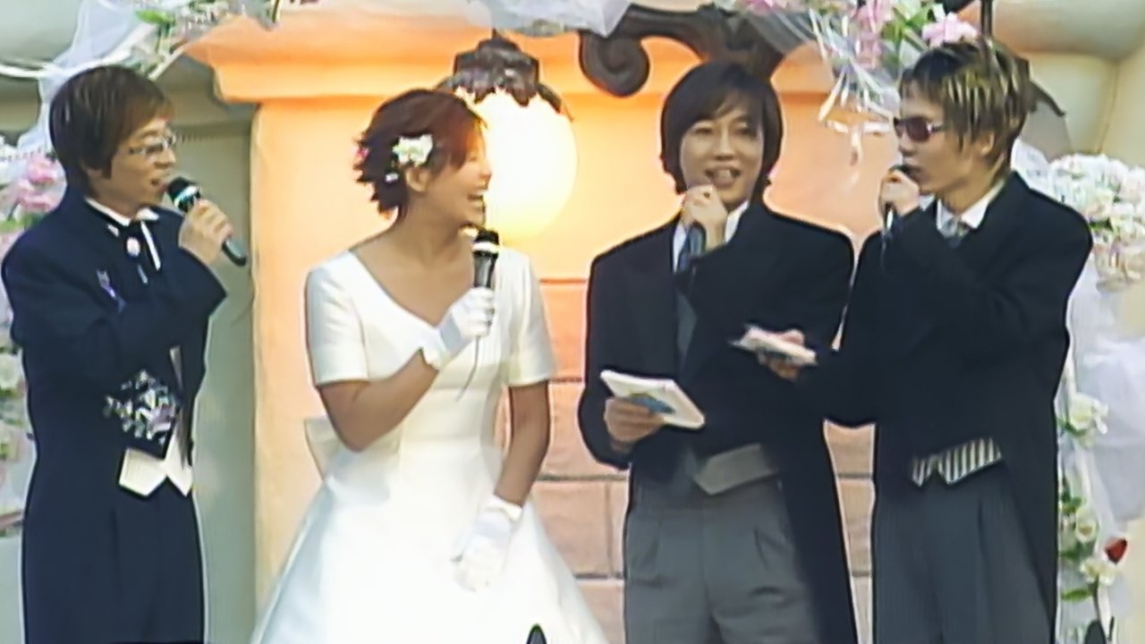 초특급 일요일 만세