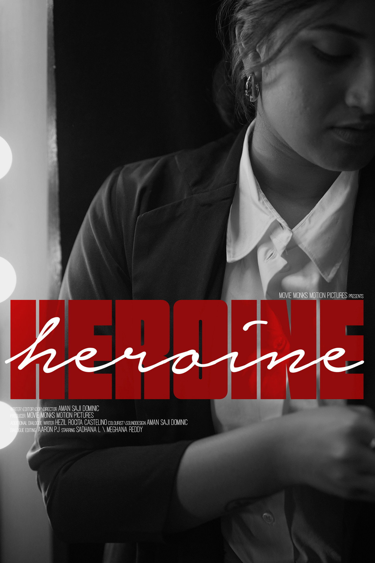 Heroine filmaffisch