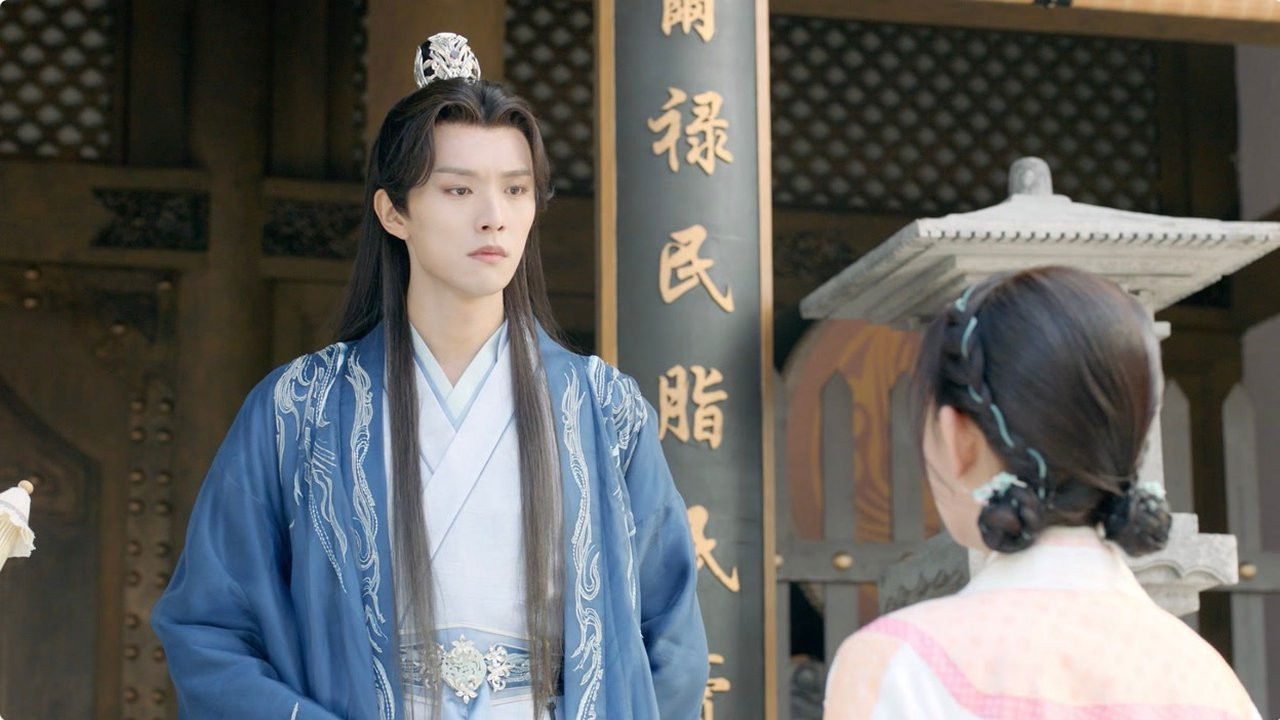 月上朝颜 — Épisode 3