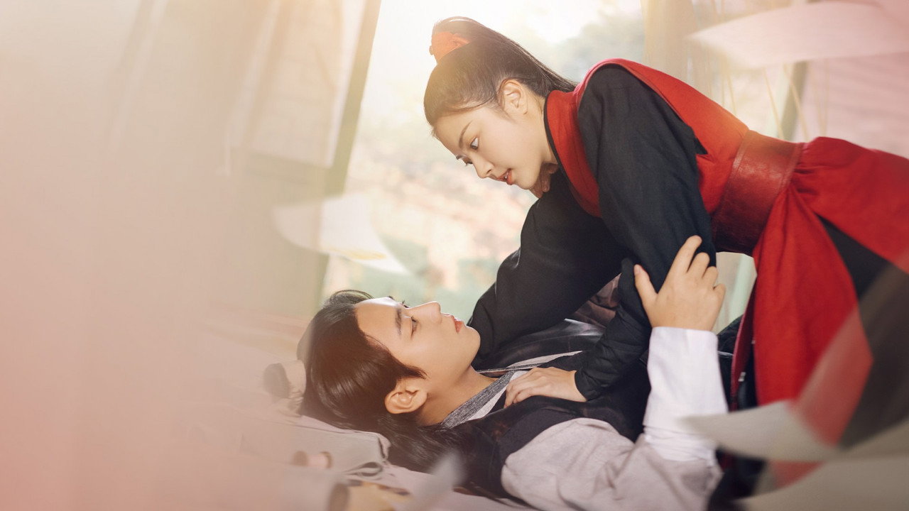 Love Song for Illusion — still 18