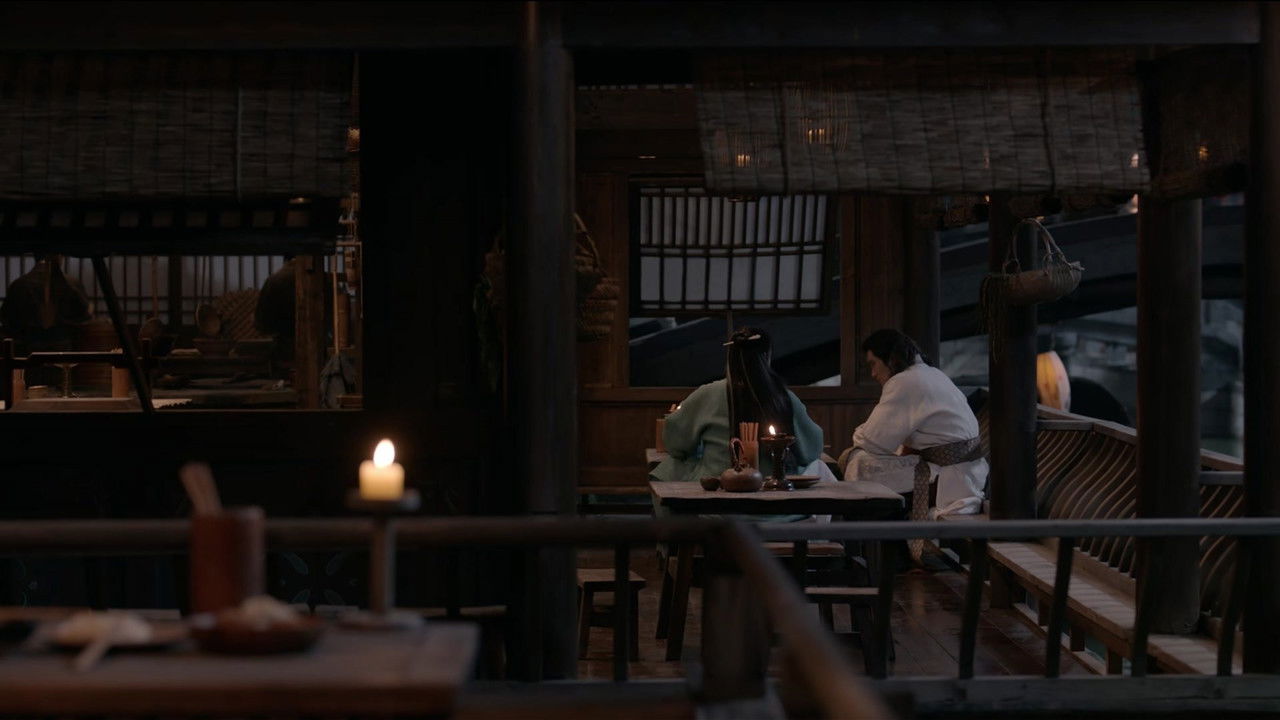 华山论剑 — Épisode 4