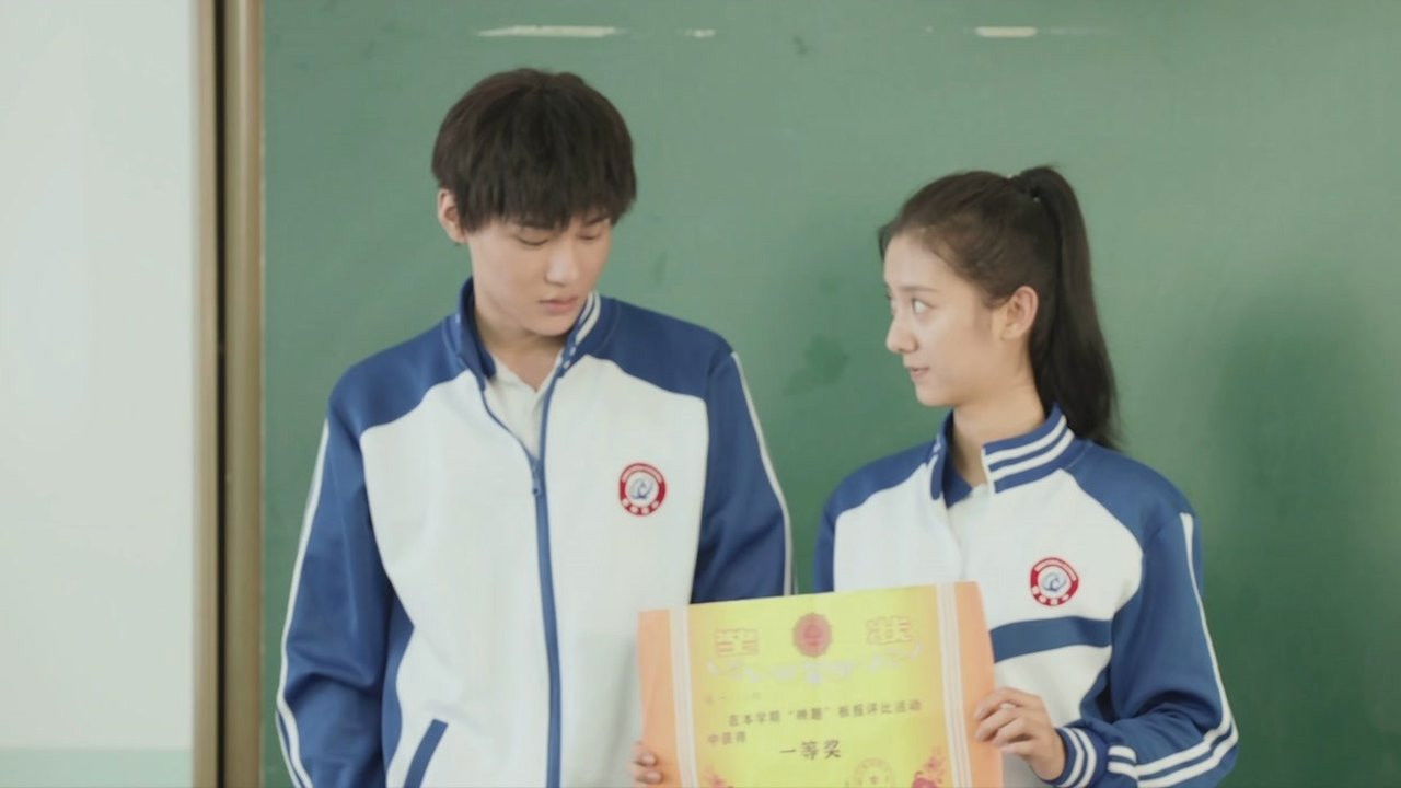 一根木头 — Épisode 3