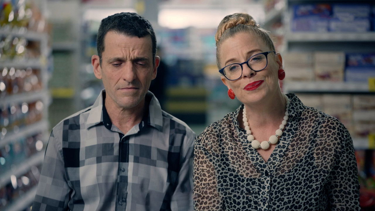 קופה ראשית — Épisode 7