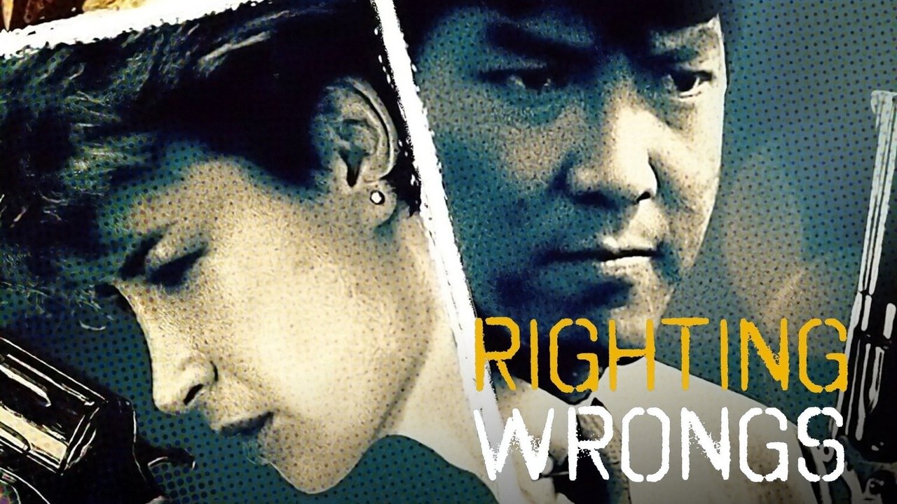 Righting Wrongs