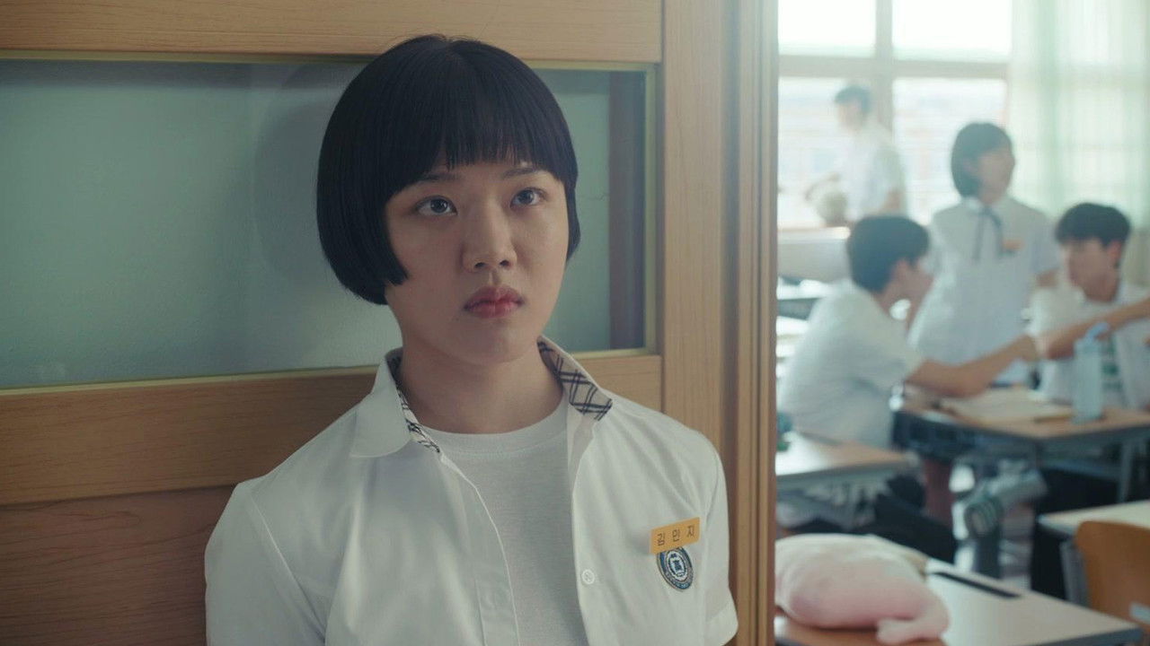 러브: 트랙 — Épisode 8