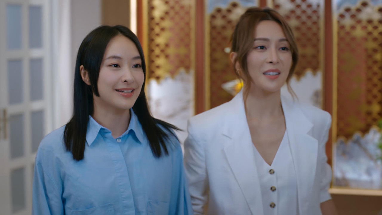 臥底嬌娃 — Épisode 7