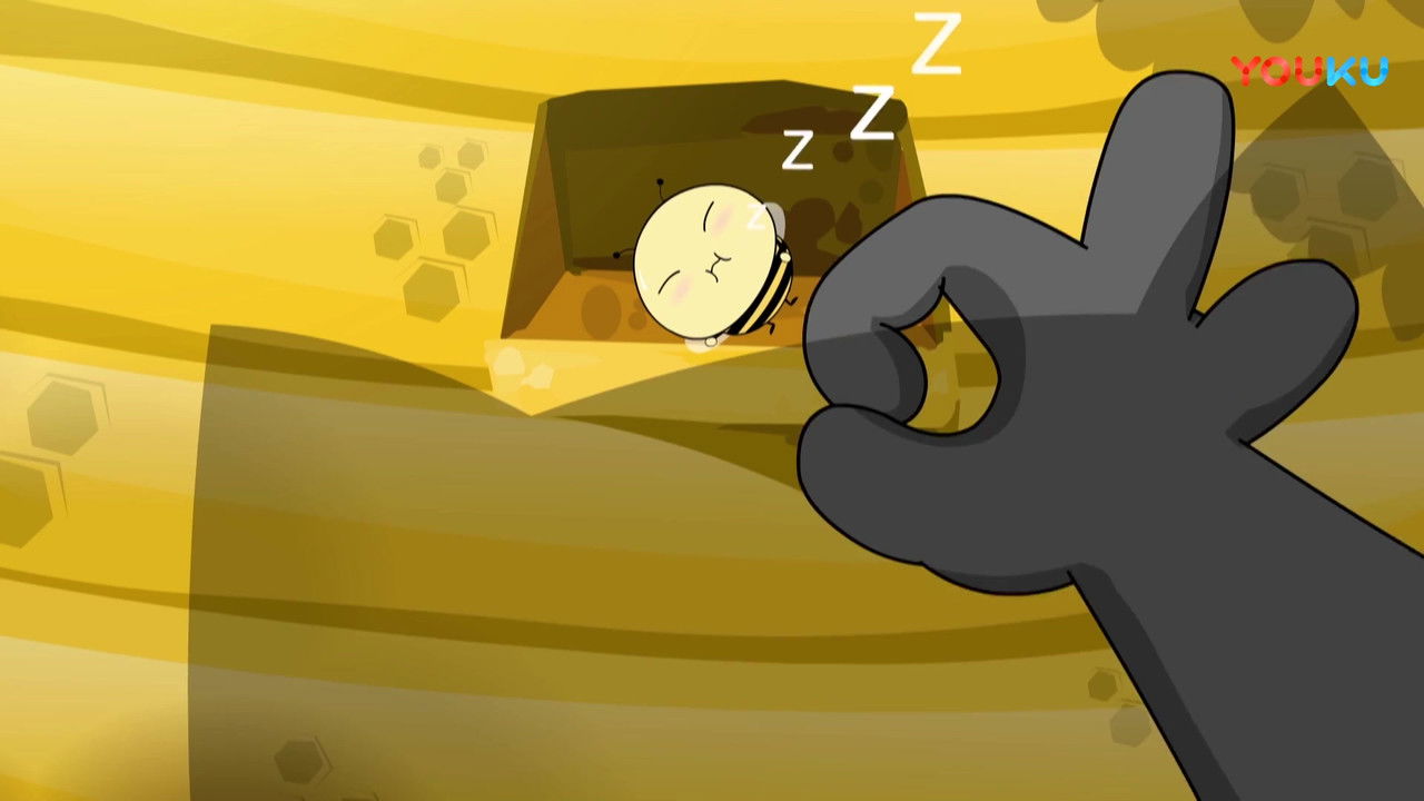 喜羊羊与灰太狼之羊羊快乐的一年 — Épisode 25