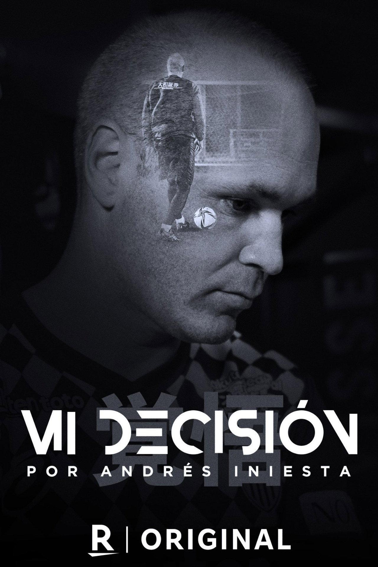 Mi Decisión, por Andrés Iniesta filmaffisch