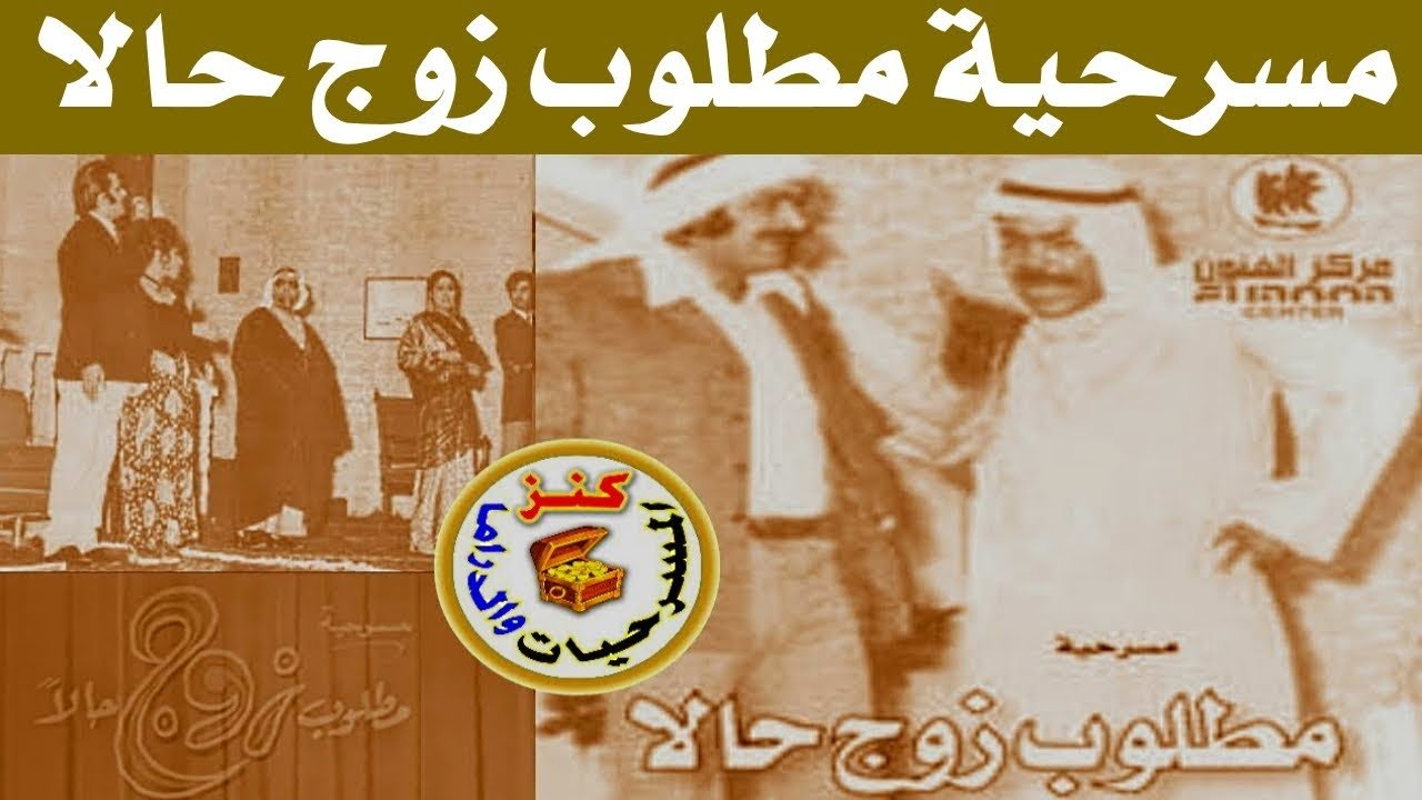 title image