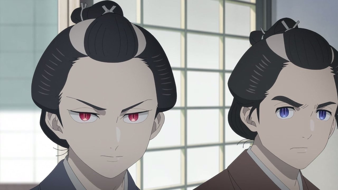 Shabake - Season 1 Episode 4 : Compatibility