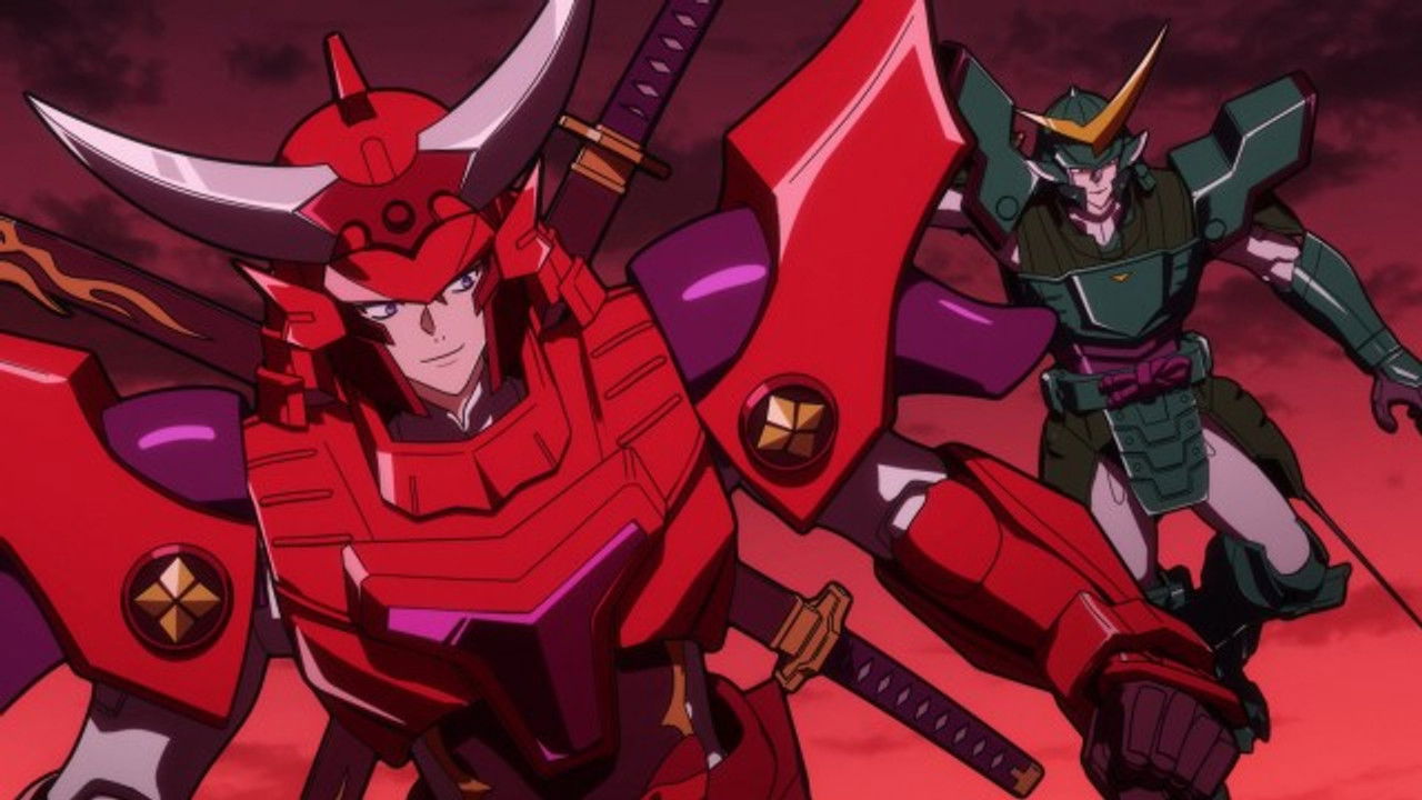 Yoroi-Shinden Samurai Troopers — Épisode 8