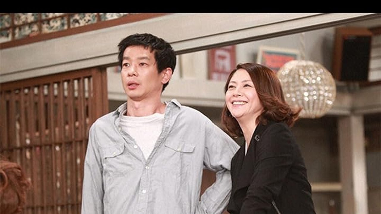 Second to Last Love - Season 2 Episode 3 : Bury a past love with laughter