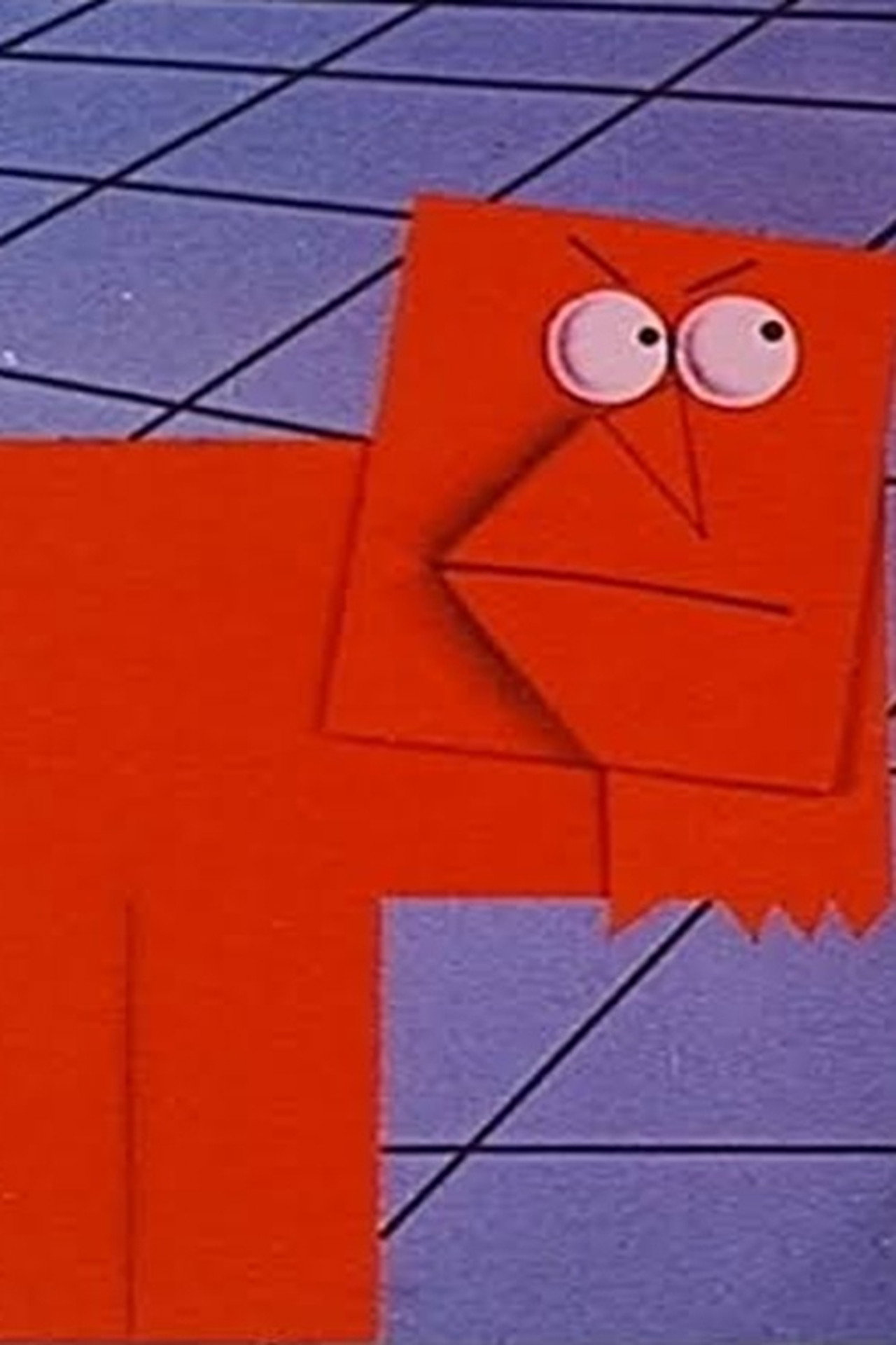 Cuboroid
