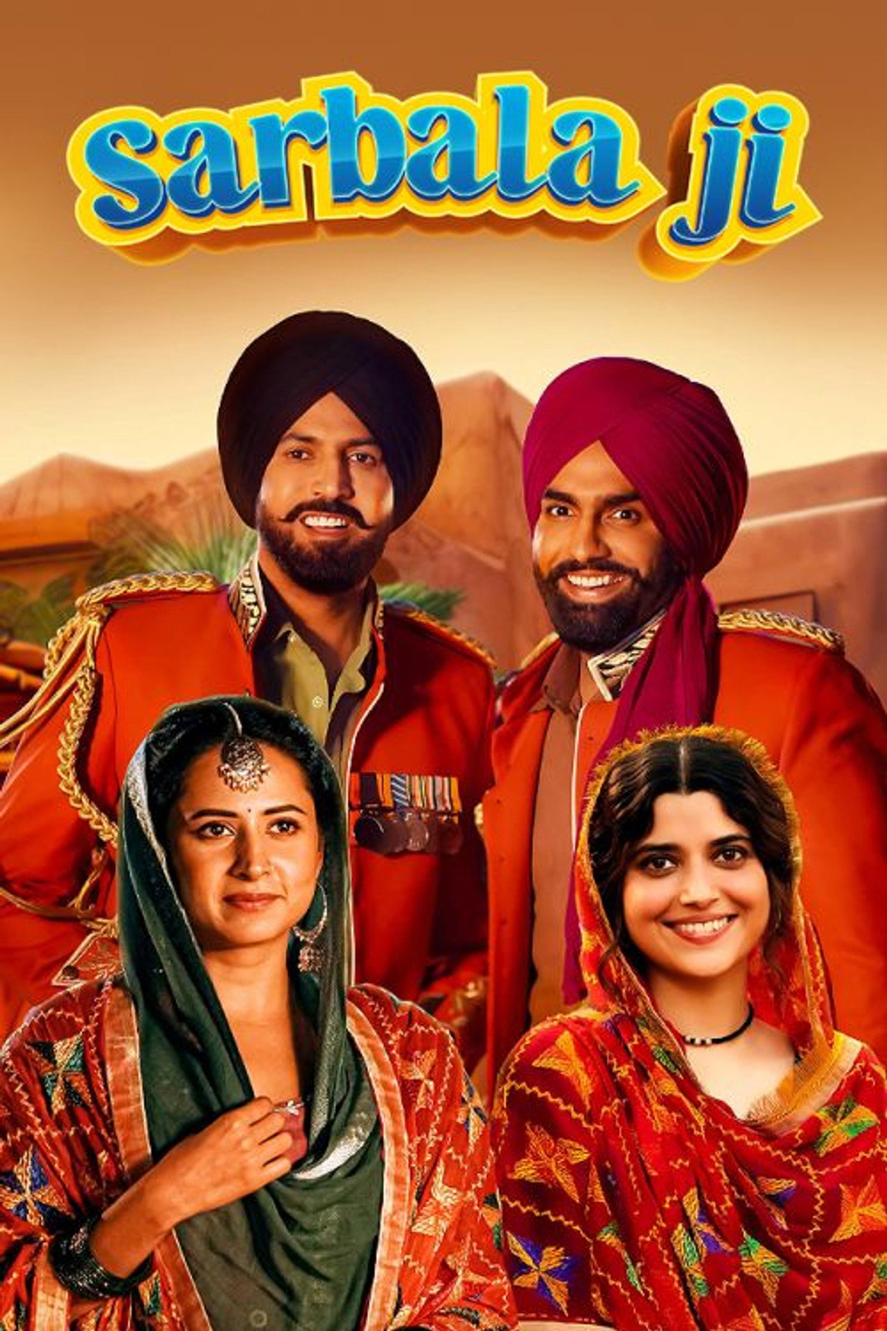 Sarbala Ji