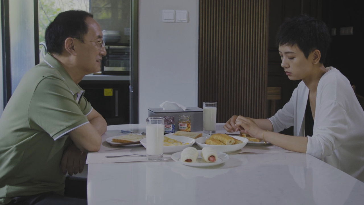 春天里的人们 — Épisode 32