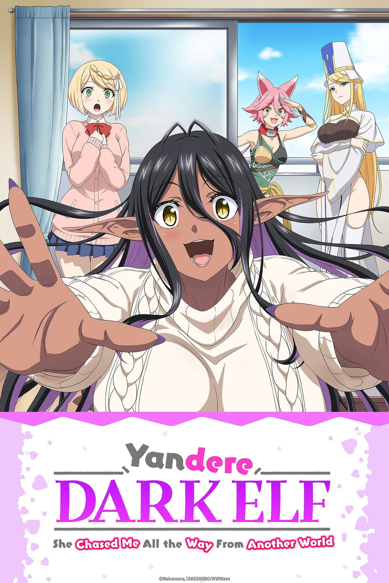 Yandere Dark Elf: She Chased Me All the Way from Another World!