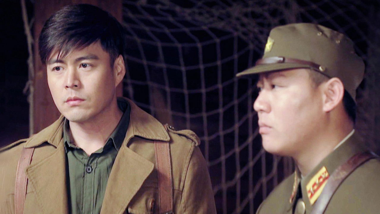 绝路逢生 — Épisode 18