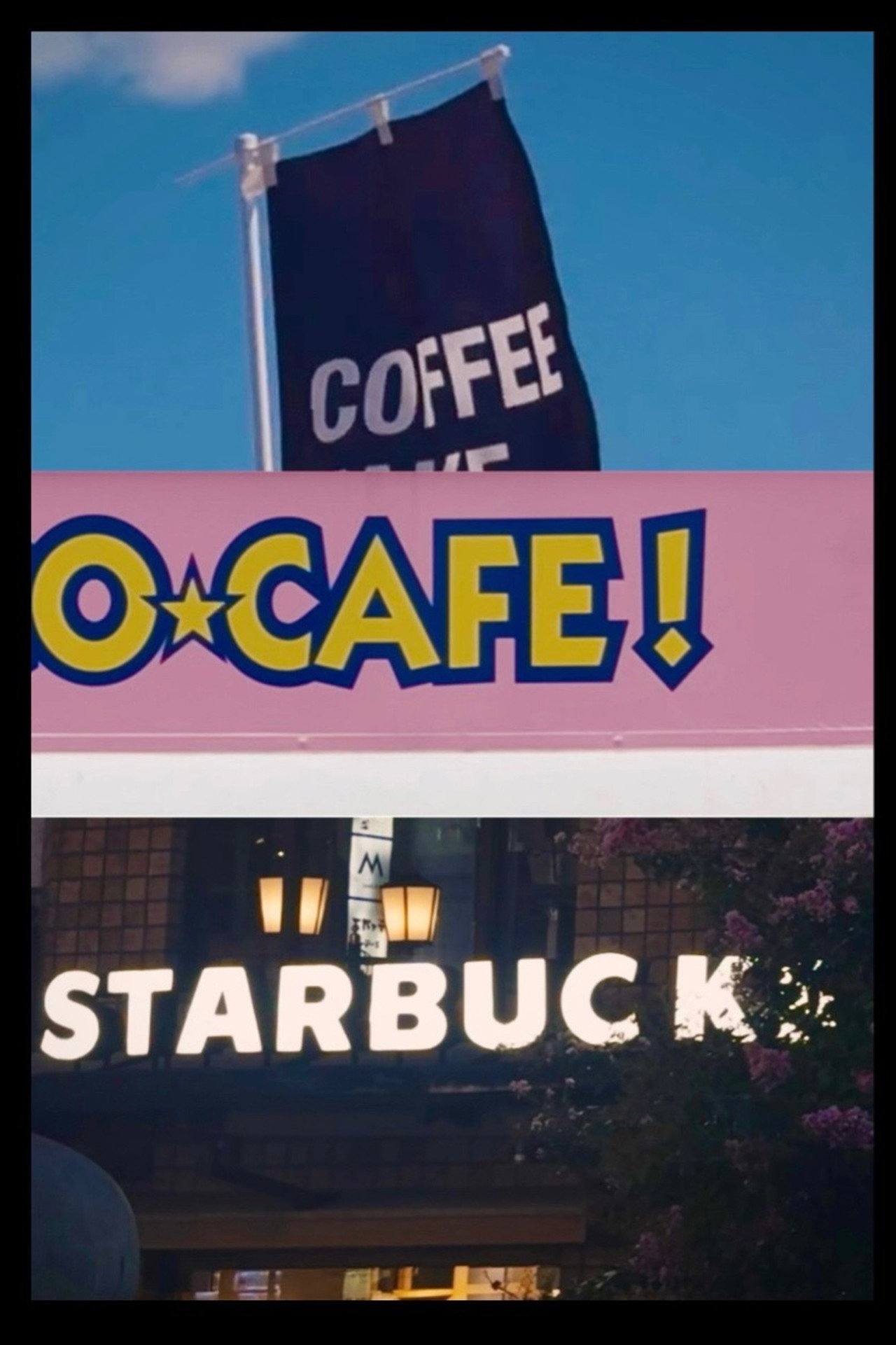 Coffee Café Starbucks