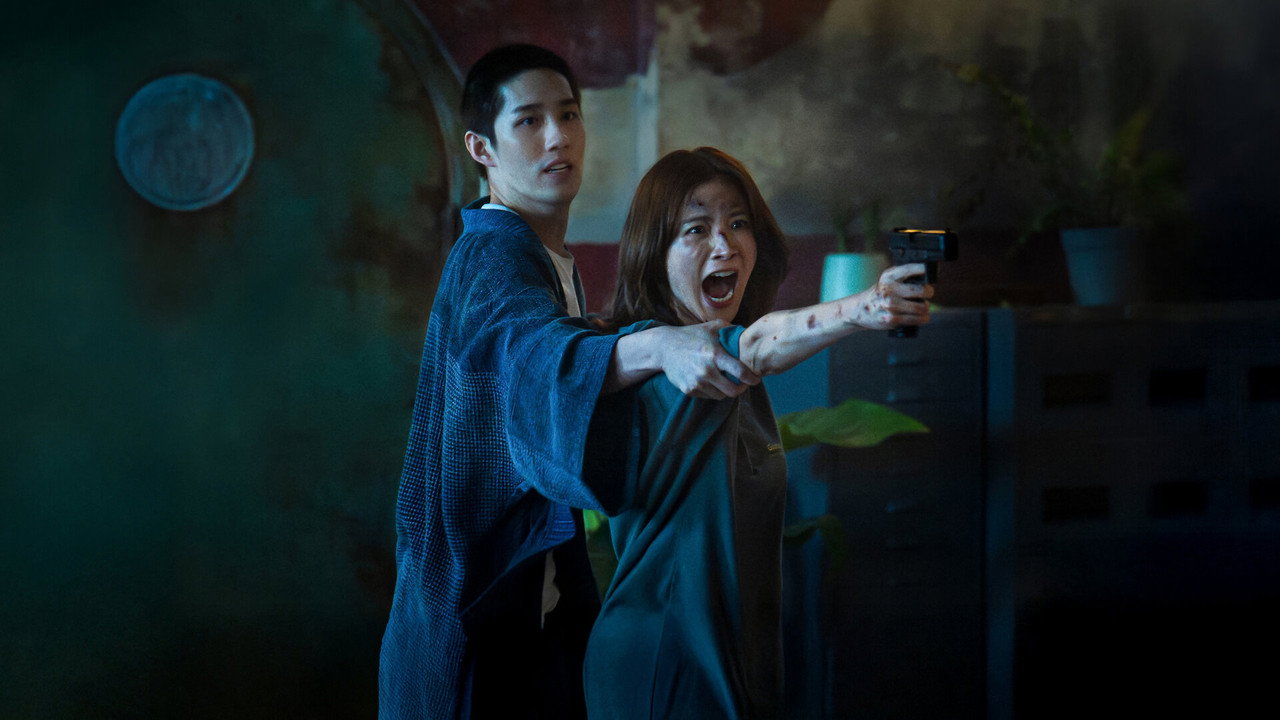 My Dearest Assassin — still 1